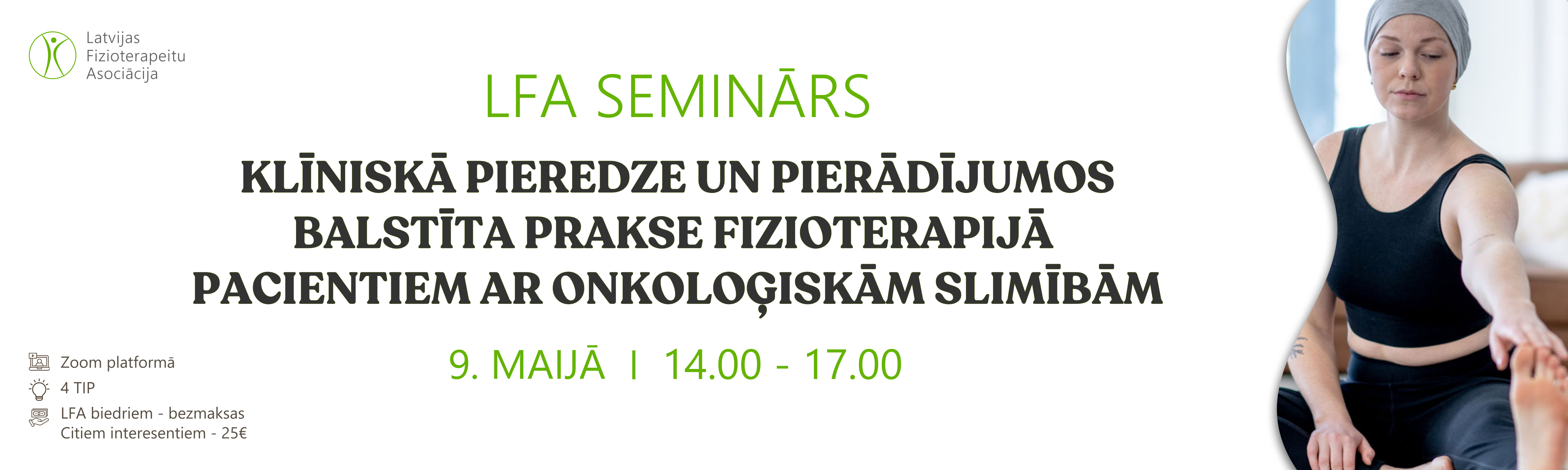 LFA seminārs