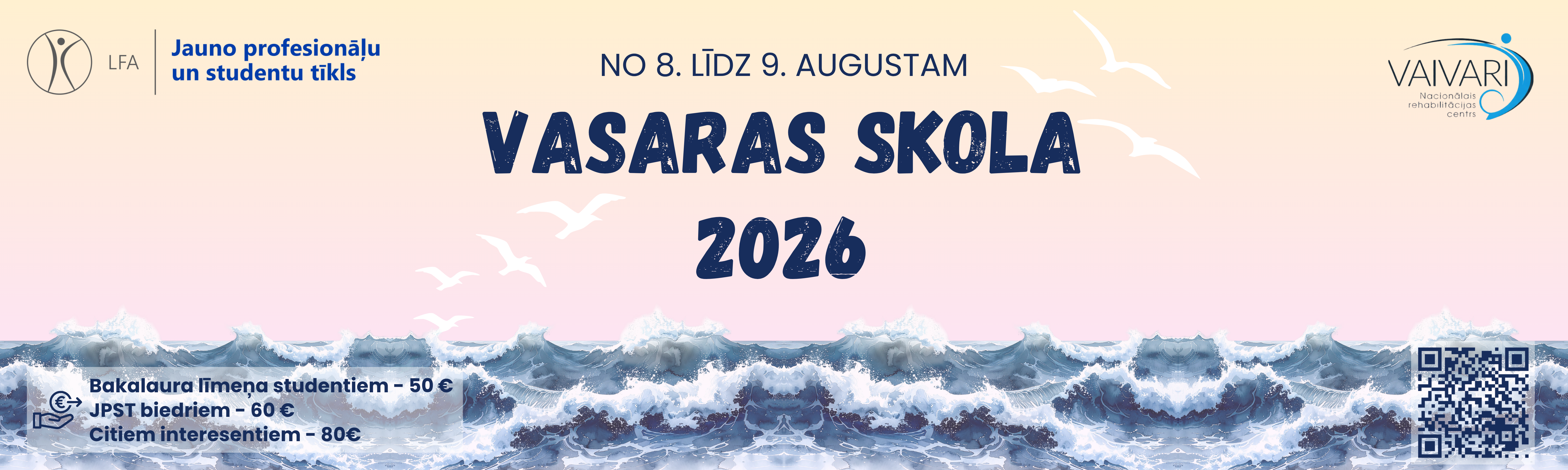 Vasaras skola 2026