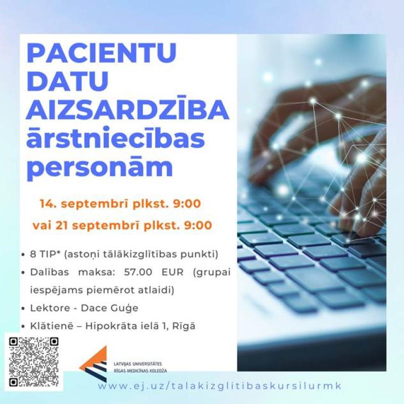 datu aizsardzība