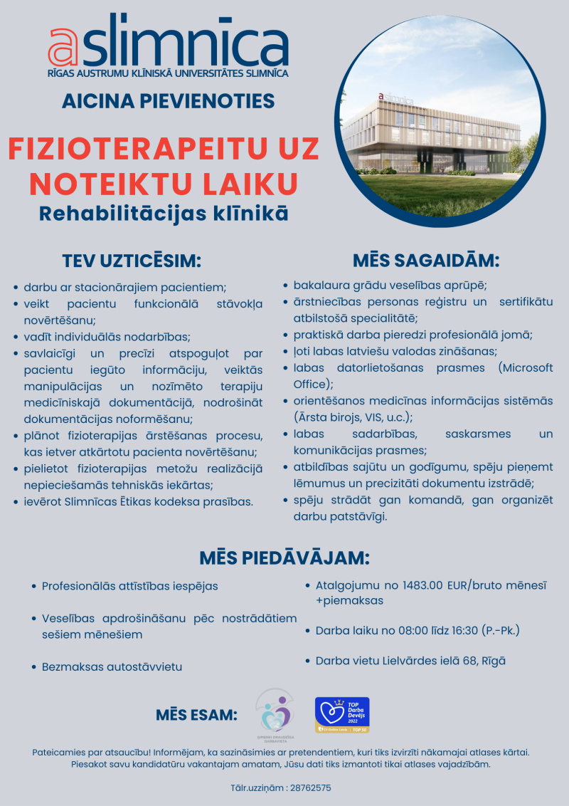 RAKUS