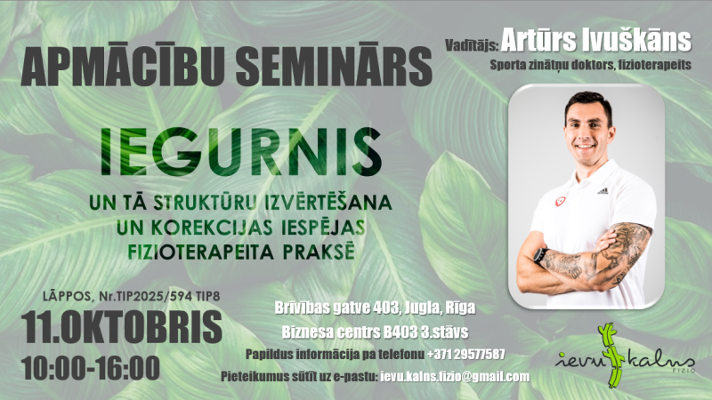 seminārs